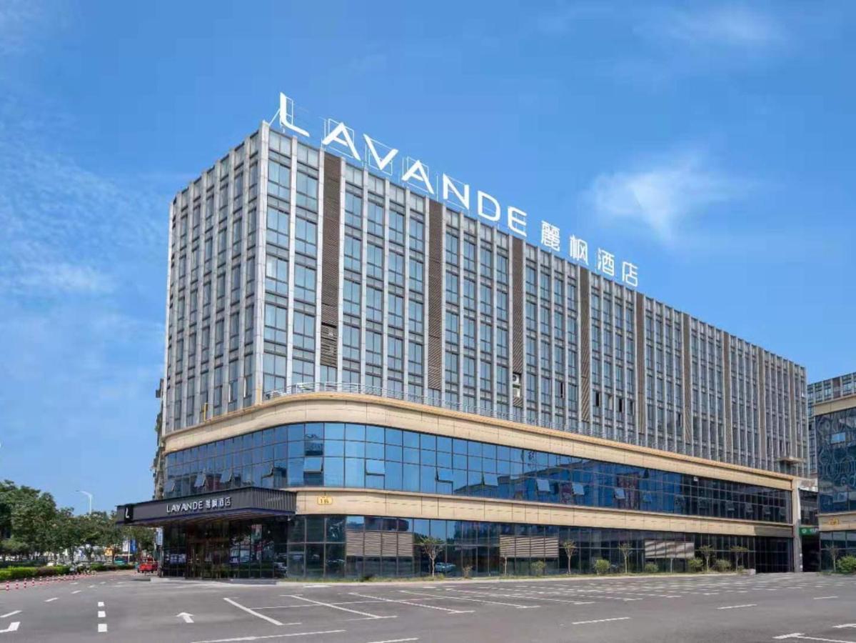 Lavande Hotel Luzhou Wanda Plaza Southwest Commercial City Exterior photo