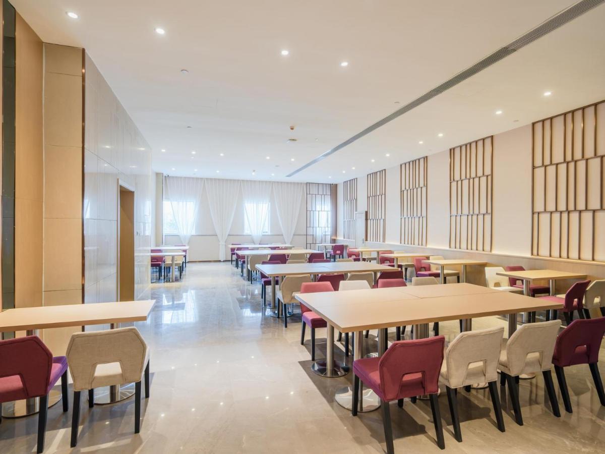 Lavande Hotel Luzhou Wanda Plaza Southwest Commercial City Exterior photo